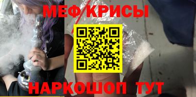кокаин перу Лесосибирск