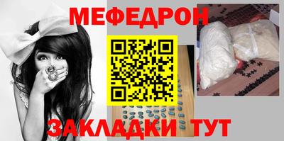 кокаин перу Лесосибирск