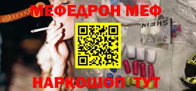 spice Ливны