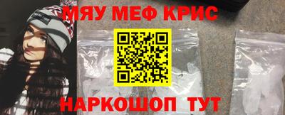 альфа пвп VHQ Ликино-Дулёво