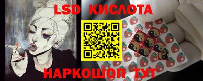 альфа пвп VHQ Ликино-Дулёво
