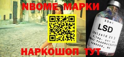 кокаин перу Лесосибирск