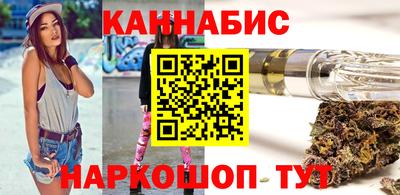 кокаин перу Лесосибирск