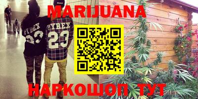кокаин перу Лесосибирск