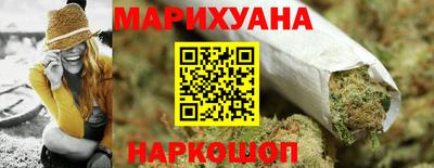 альфа пвп VHQ Ликино-Дулёво