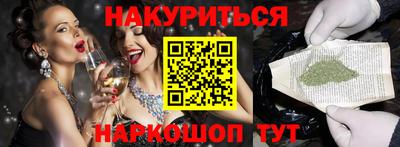 альфа пвп VHQ Ликино-Дулёво