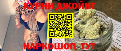 альфа пвп VHQ Ликино-Дулёво
