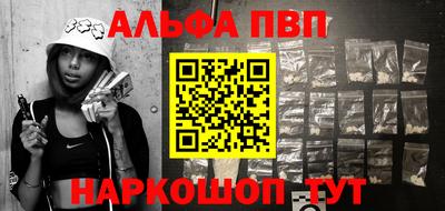 кокаин перу Лесосибирск