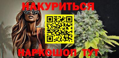 кокаин перу Лесосибирск