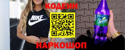альфа пвп VHQ Ликино-Дулёво