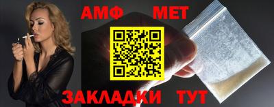 кокаин перу Лесосибирск