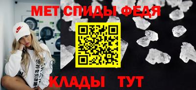 альфа пвп VHQ Ликино-Дулёво