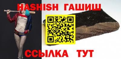 кокаин перу Лесосибирск
