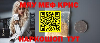кокаин перу Лесосибирск