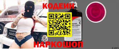 spice Ливны