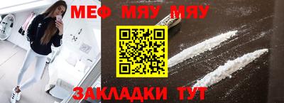 spice Ливны
